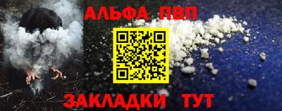 марки lsd Усть-Илимск