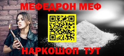 индика Уссурийск