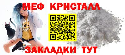 индика Уссурийск