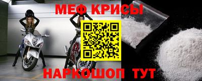 индика Усть-Джегута