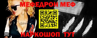 индика Усть-Джегута
