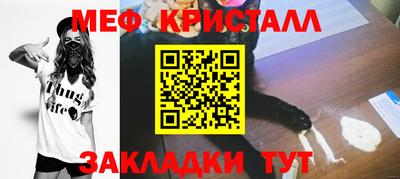 марки lsd Усть-Илимск