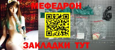 марки lsd Усть-Илимск