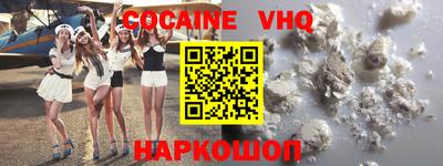 индика Усть-Джегута