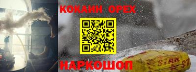 индика Уссурийск