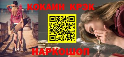 марки lsd Усть-Илимск