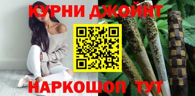 индика Уссурийск