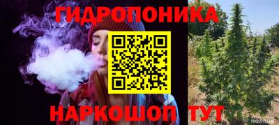 марки lsd Усть-Илимск