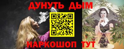 индика Уссурийск
