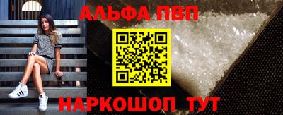 индика Уссурийск