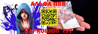индика Уссурийск
