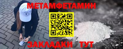 марки lsd Усть-Илимск