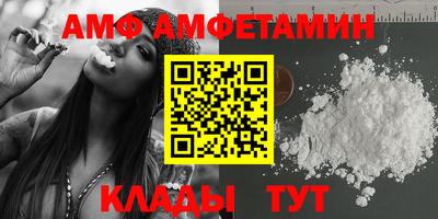 индика Усть-Джегута