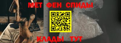 индика Усть-Джегута