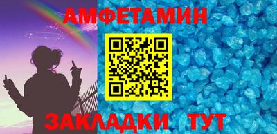 индика Усть-Джегута