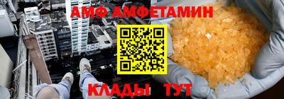 индика Усть-Джегута