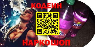 марки lsd Усть-Илимск