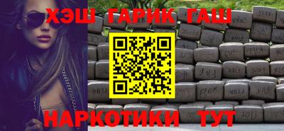 индика Уссурийск