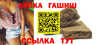 индика Усть-Джегута