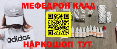 марки lsd Усть-Илимск